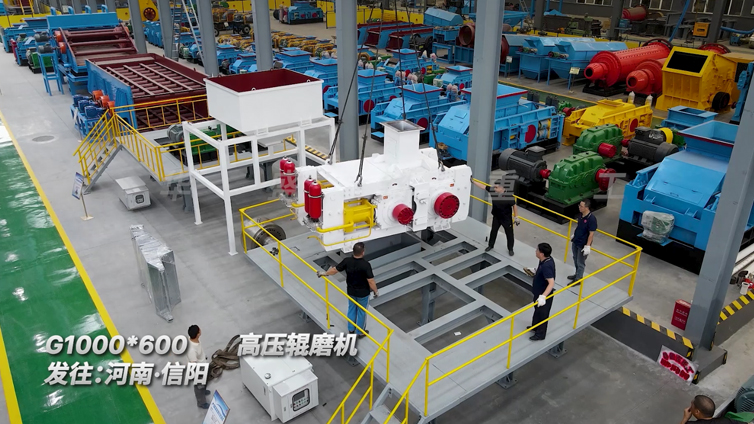 大型高壓輥磨機粉碎玄武巖時產200噸,能耗低產能高