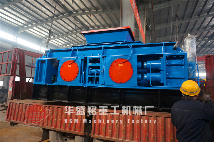 2PGC1080石油焦破碎機發(fā)往湖北襄陽