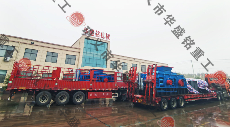 花崗巖制砂機發貨現場