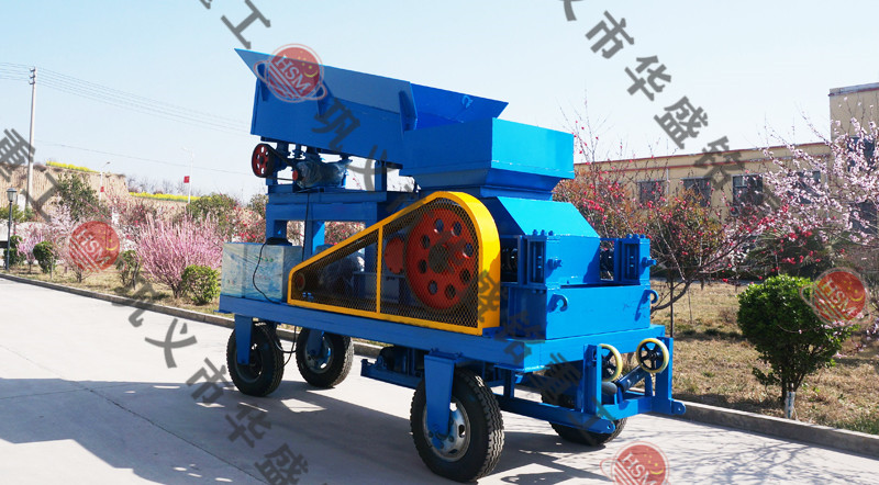 哪個(gè)廠家的移動(dòng)對輥制砂機(jī)質(zhì)量好