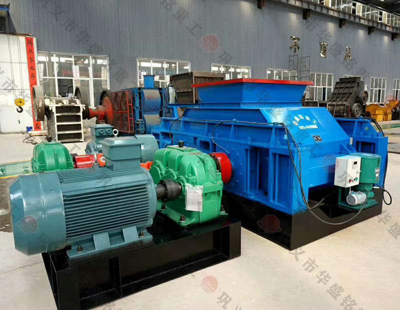 一臺(tái)大型石子制砂設(shè)備多少錢，時(shí)產(chǎn)量500噸對(duì)輥制砂機(jī)廠家