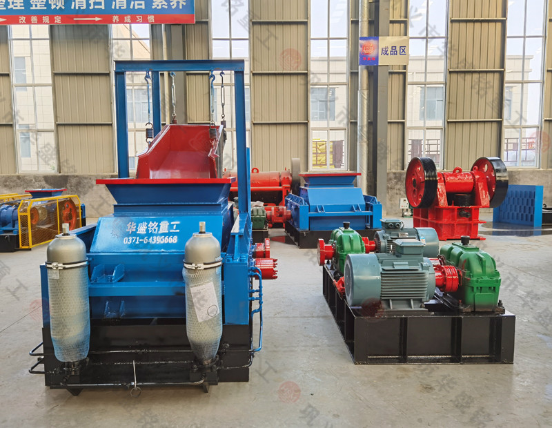 砂廠制砂那種設(shè)備好用，對(duì)輥破碎機(jī)多少錢？